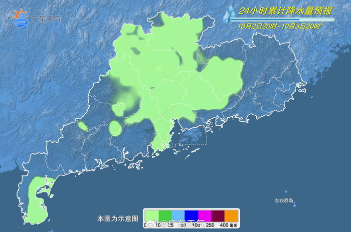 广东·独白，探寻南国风情的独特魅力